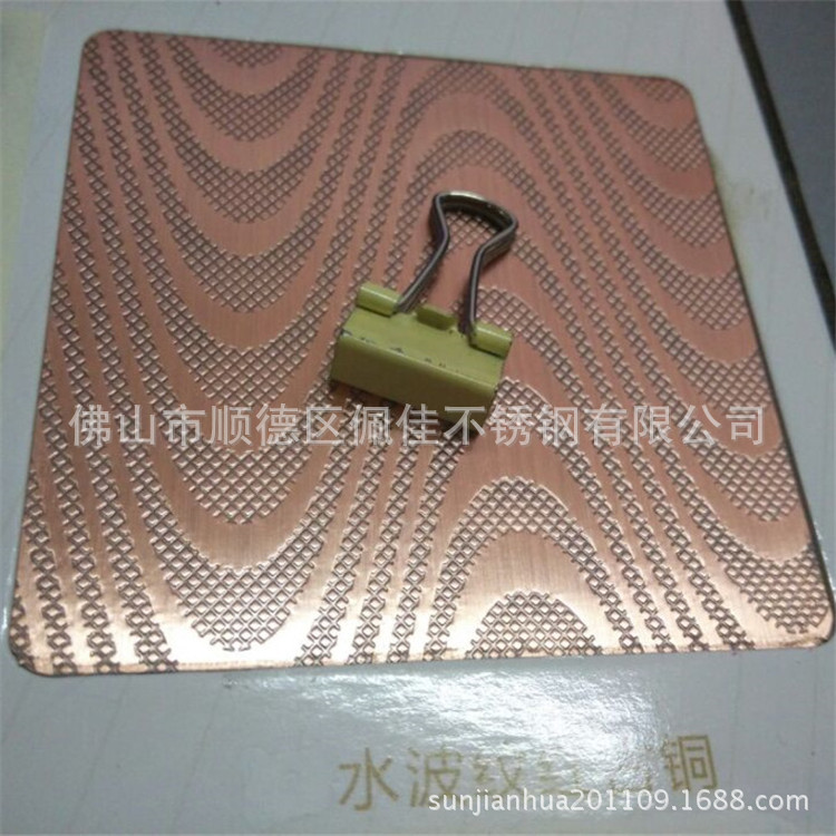 水镀蚀刻不锈钢花纹板不锈钢腐蚀花纹做旧处理成都厂家生产可定做