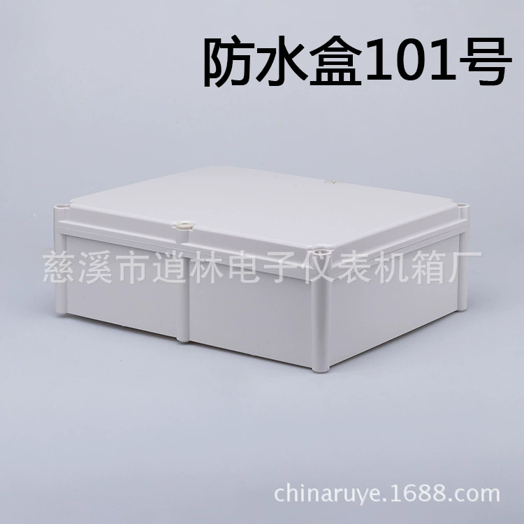 Пластиковая водонепроницаемая распределительная коробка/распределительная коробка с розеткой питания/крытый промышленный корпус управления/101 145*330*430