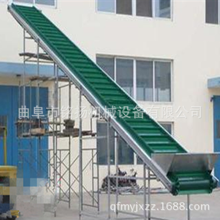 绿色环保型PVC食品带输送机粮食装车入库裙边格挡皮带输送机现货