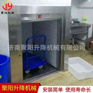 ����������ݾƵ���˙C�����C̨ҷ���N������С���s��؛��