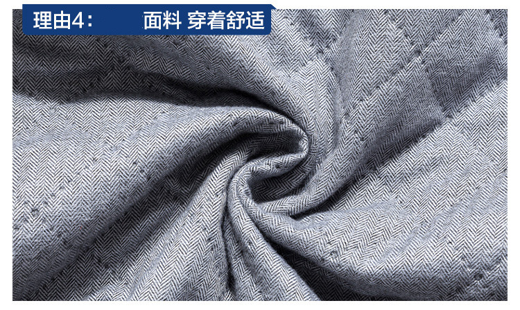 Veste homme en Fibre de polyester Polyester  - Ref 3411691 Image 15