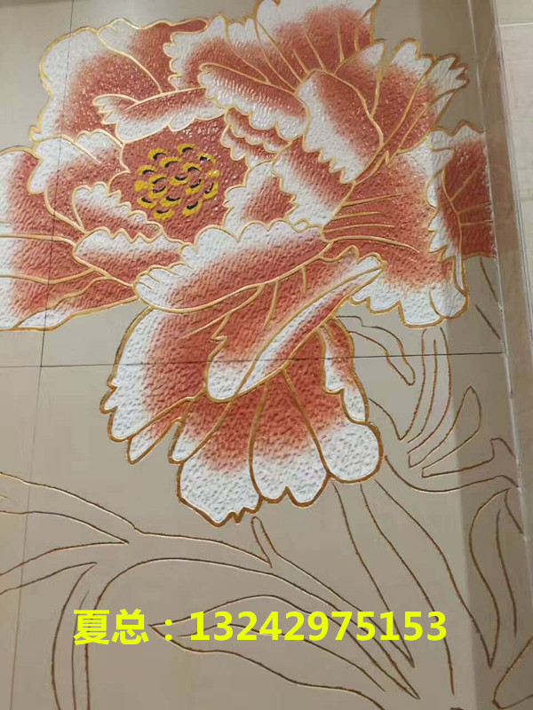 微信圖片_20170412091834