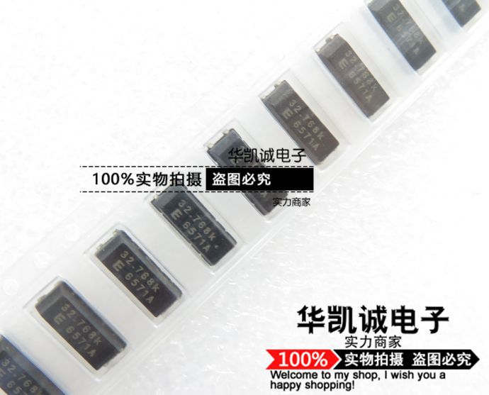 mc-406 EPSON 12.5PF 20PPM 无源贴片晶振晶体 32.768K 32.768KHZ