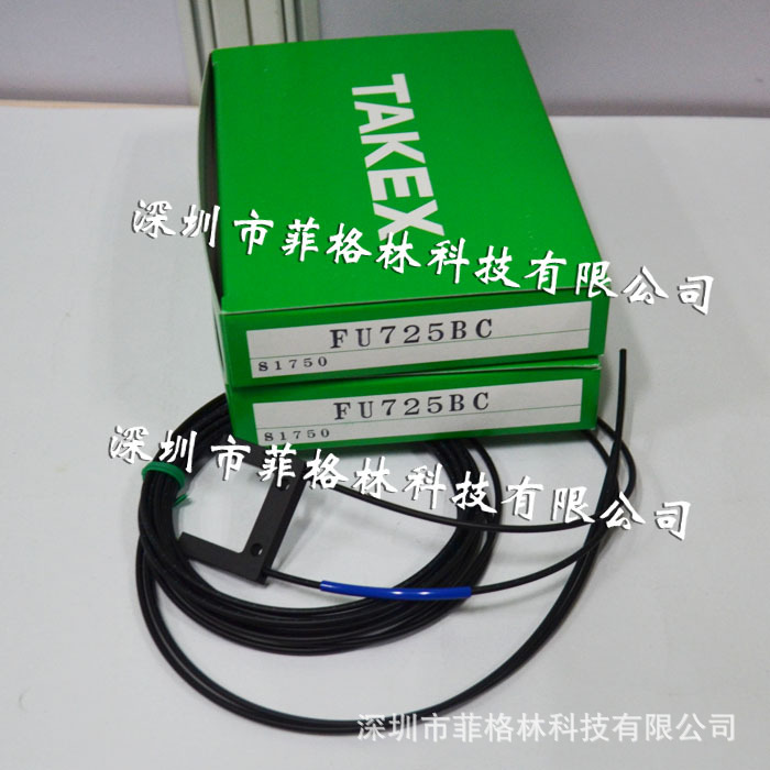 【实物拍照】FU725BC 日本竹中takex光纤传感器 请议价
