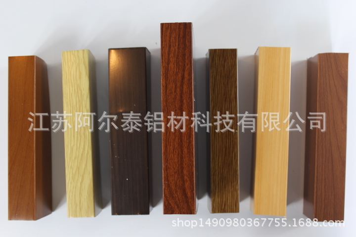 生产吊顶用铝方通 6063四方铝管