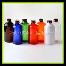 220ml��ɫ�X�wPETƿ �I�BҺƿ ˬ�wˮ��¶ƿ ��ԡ¶ƿ ���w��ƿ