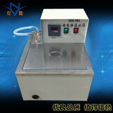 Супер постоянная температурная водяная ванна HH-501 Постоянная температура водяная баня POAT Super Internal и внешняя циркулирующая водяная бата. Производители прямых продаж