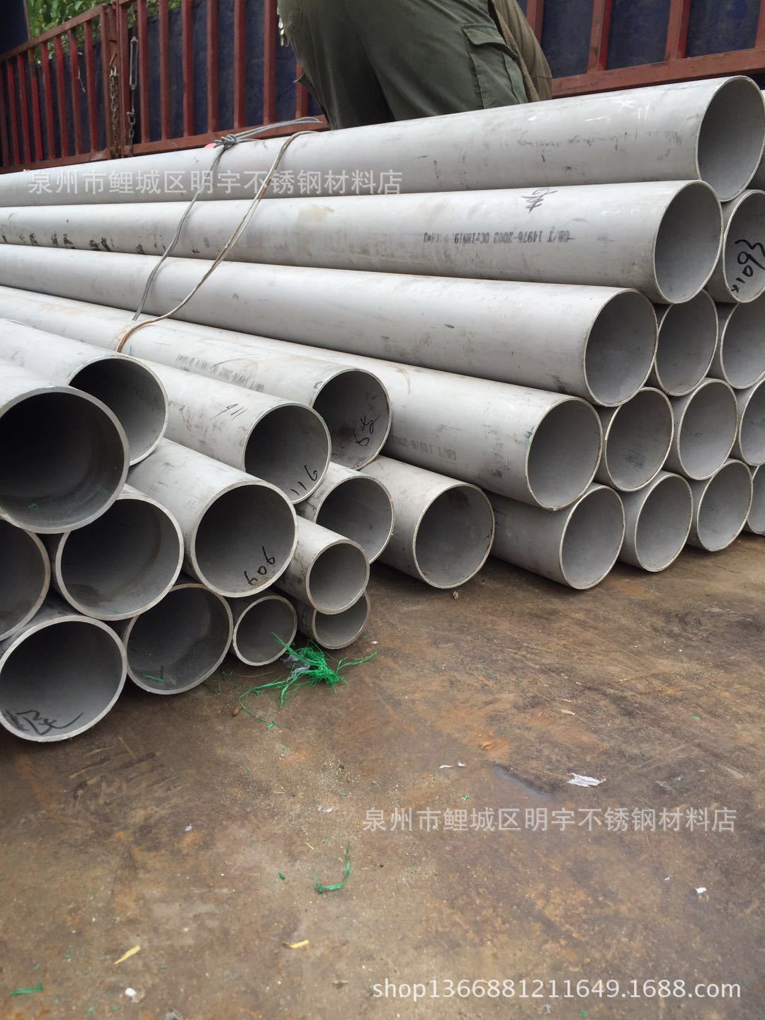 厂家直销304 25*8不锈钢无缝管钢管 精密毛细不锈钢抛光 酸洗工业