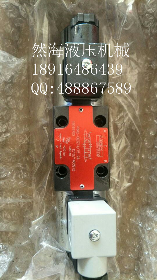 雅歌辉托斯比例换向阀 PRM2-062Z51/15-12 大量现货
