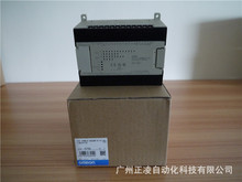 CPM1A-30CDR-A-V1欧姆龙CPM1A-30CDR-A-V1 plc 输出 隔离模块组