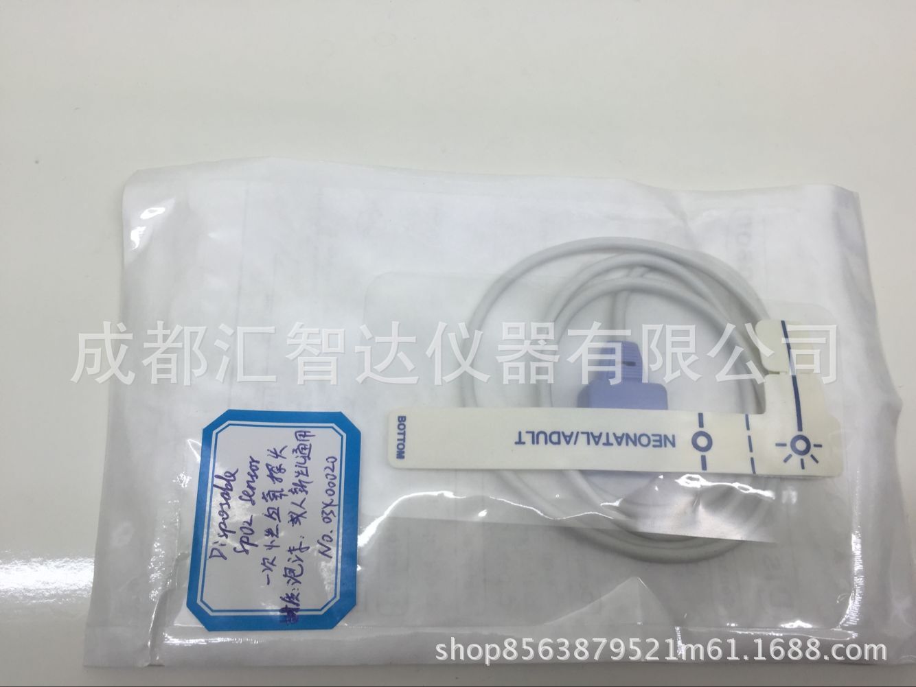 一次性打孔膜海绵无纺布成人儿童新生儿血氧探头适用于Philips