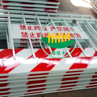工地围栏供应厂家 地铁工地防护栏 新乡基坑临边 建筑围栏批发厂