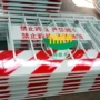 新乡建筑地铁工地基坑