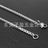 Necklace stainless steel, chain hip-hop style, wholesale