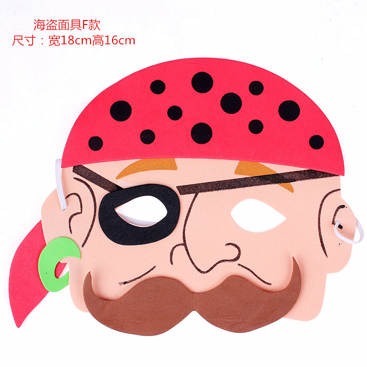 10g Halloween kindergarten Eva máscara de dibujos animados actividad padre-hijo animal vestido pirata máscara calabaza Murciélago