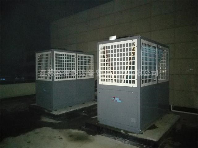 常温空气能热水器 空气能热水器厂家 工厂用热水器 价格优惠