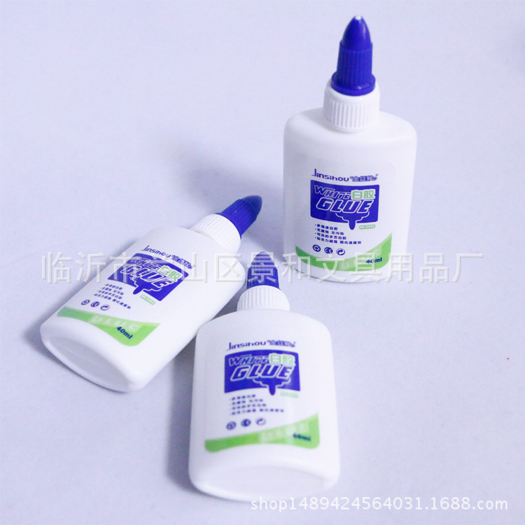 批发 学生办公白色乳胶 粘贴白胶 乳胶 40ml每瓶 12瓶/盒