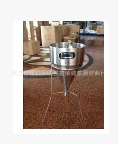 New standard Grout Consistency instrument Slurry Consistency funnel Grouting funnel flow Measuring instrument