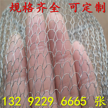 �S�ҹ��� 304 316 ���|���P䓚�Һ�W ���F���z�W Ҏ���Rȫ�ɶ���