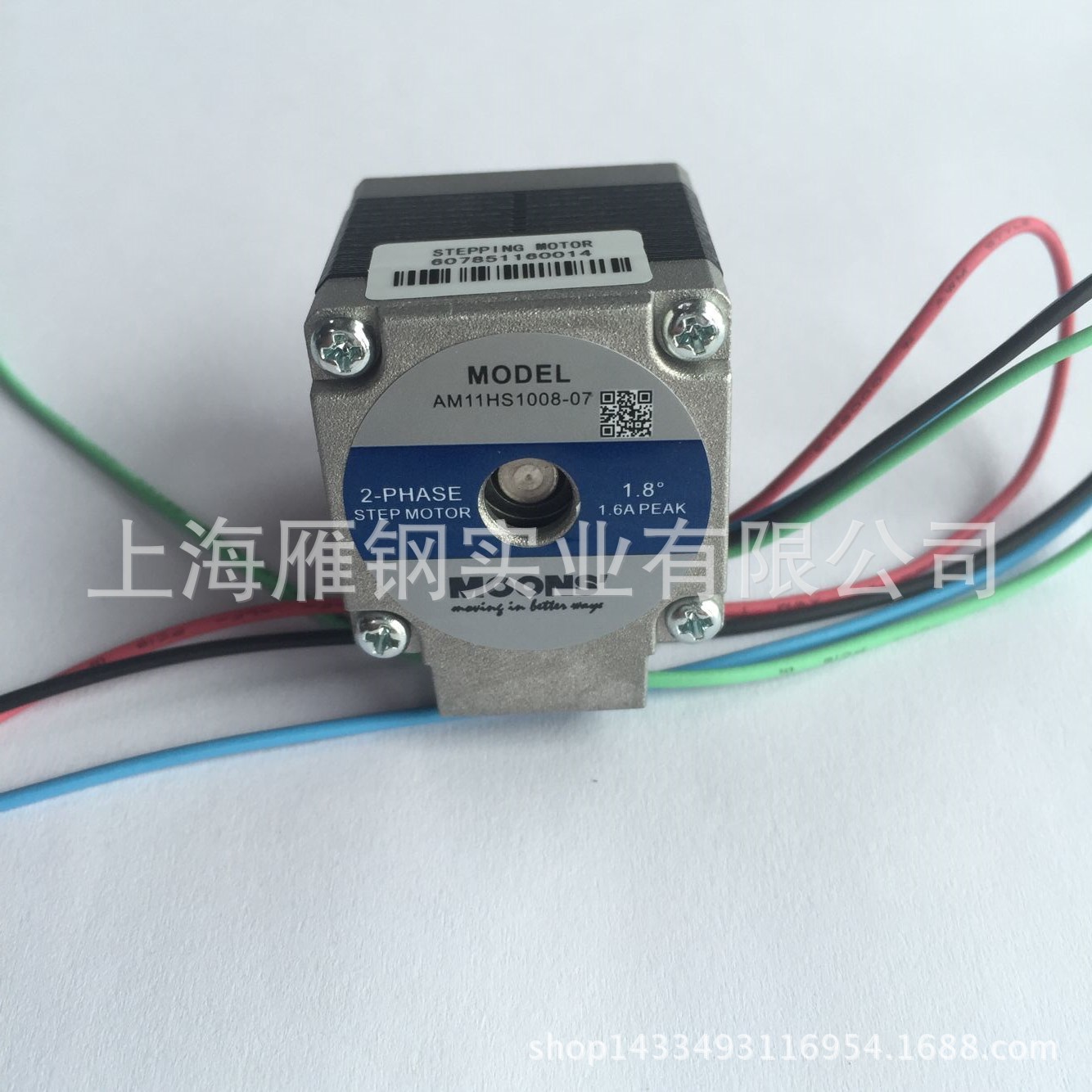 MOONS' 鸣志两相直流电机 11HS系列AM11HS5008-01 AM11HS3007-02