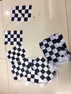 黑白格子终点旗 F1赛车串旗吊旗 比赛装饰格子旗 赛车串旗现货-阿里巴巴
