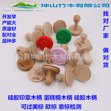 ӡ��ľ�ֱ� ���zӡ�� �ӡ�� ��˾ӡ�� ���zӡ��ľ�ֱ�