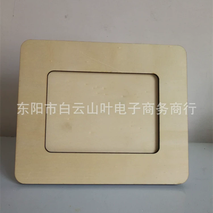 Детская ручная работа DIY креативная Снежинка грязь жемчужная грязь ультра легкая глина акриловая роспись деревянная белая фоторамка пух