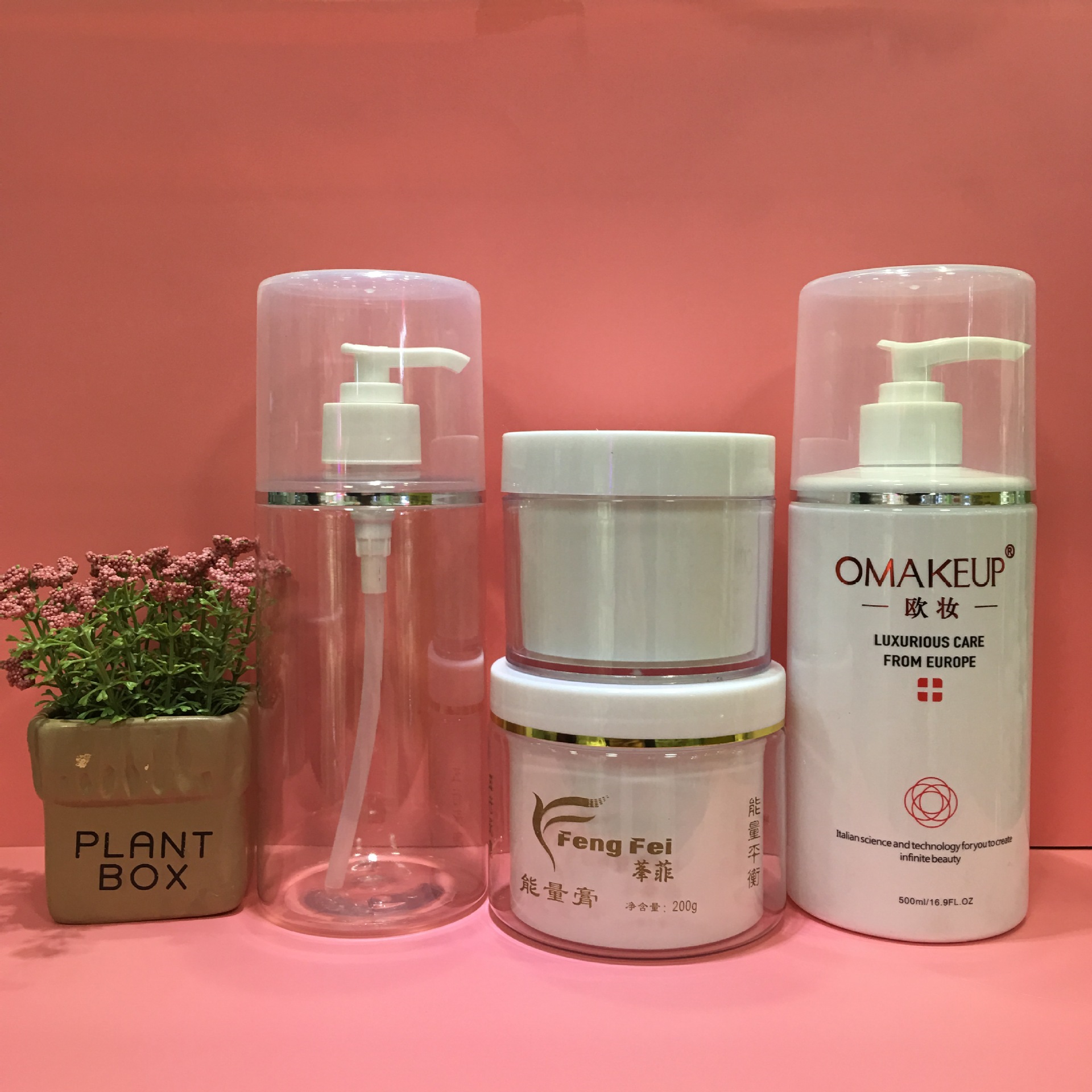 500MLPET塑料瓶  PET广口瓶 化妆品洗面奶瓶 院装瓶 厂家现货供应