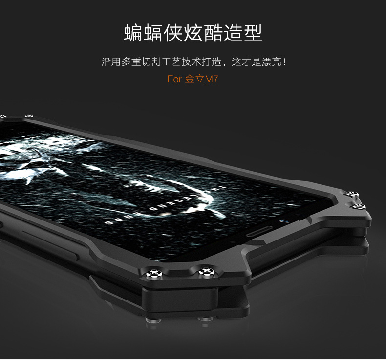 R-Just Batman Shockproof Aluminum Shell Metal Case with Custom Batarang Stent for Gionee M7