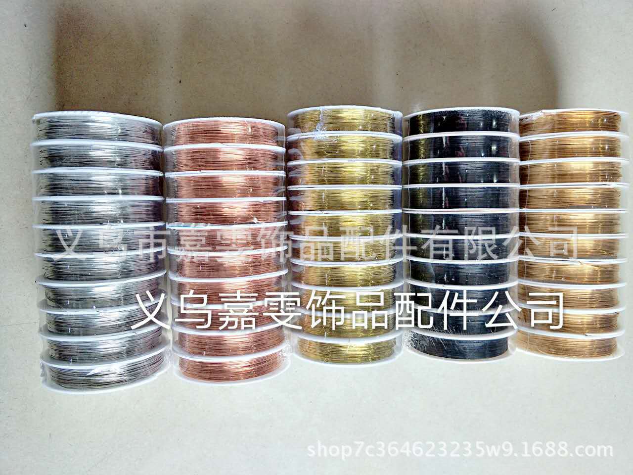 微信图片_20170903140823