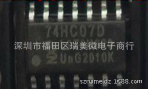 74HC07 贴片 SOP-14  全新现货