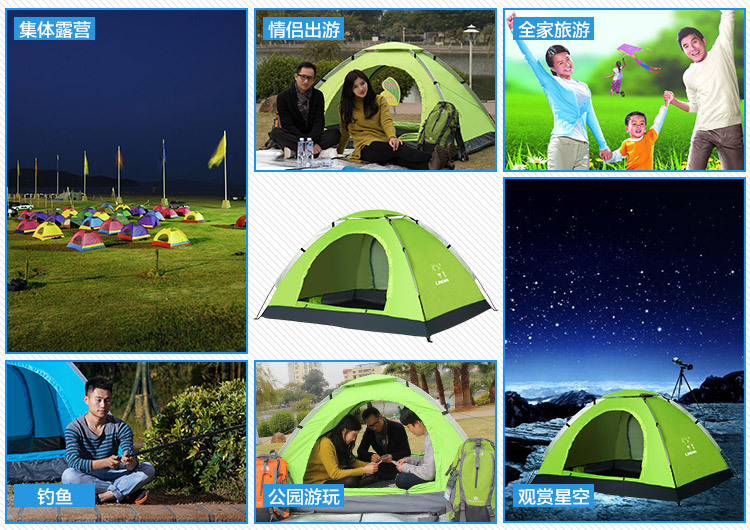 Takin 2 doors 1 skylight double tent number: LN-ZP002-02