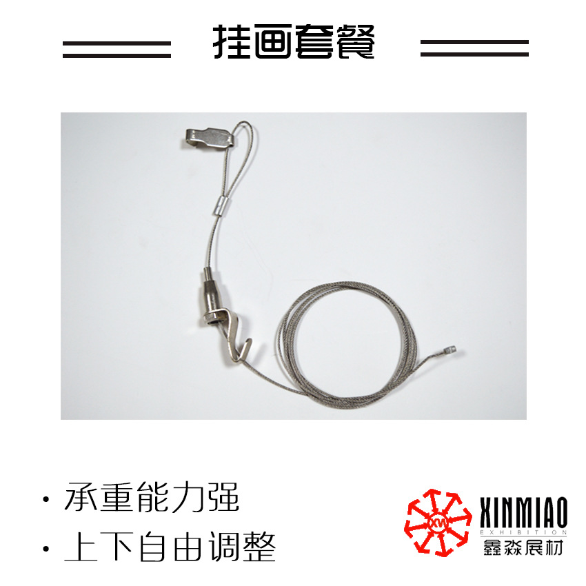 �������黭չ�� ��Ӱ����Ʒչ�� ѧУ��Ʒ�鷨��������չ�����