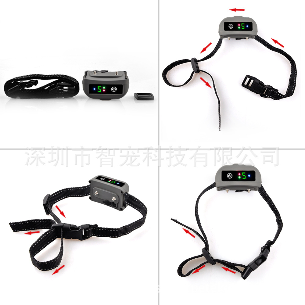 充电防水止吠器