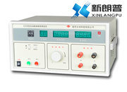 600mΩ接地电阻测试仪CC2520A型|南京长创深圳代理