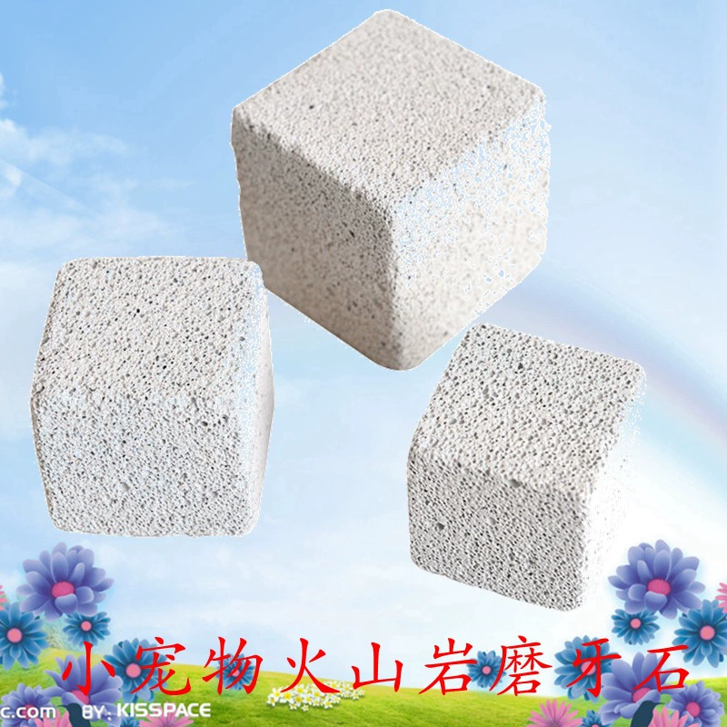 Хомяк кролик Тоторо морская свинка с высоким содержанием кальция вулканический молярный камень большой квадратный молярный камень 5*5*5 см