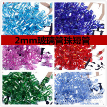 �N��/11/0��������   �߲ʷ�����   ͸�����ϵ��  ���y������