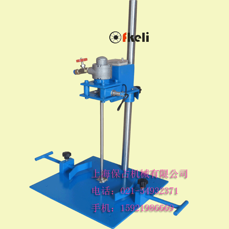 实验室气动搅拌机  订货号:932572 油漆油墨染料涂料化工机