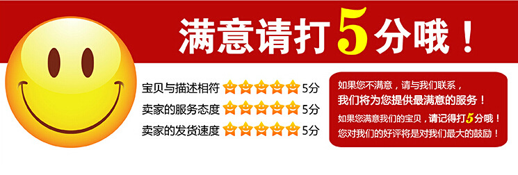 TB2YD2OXVXXXXa2XXXXXXXXXXXX_!!