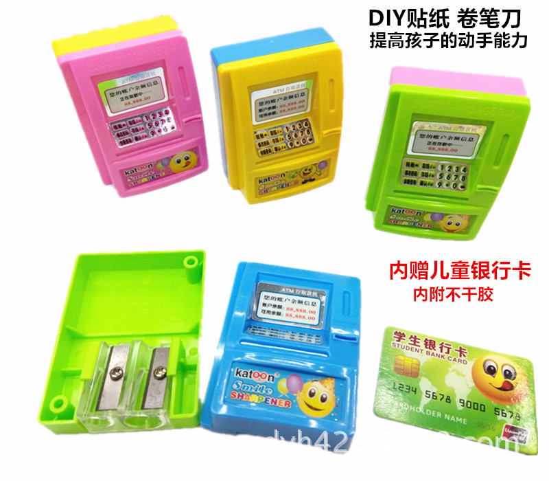 K-8919提款机DIY卷笔刀 展2