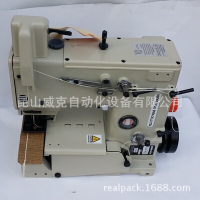 NLI New Lang Industrial Sewing Machine DS-9C высокоскоростной швейной машины DS-9C Чартер пакетов DS-9C Швейные машины
