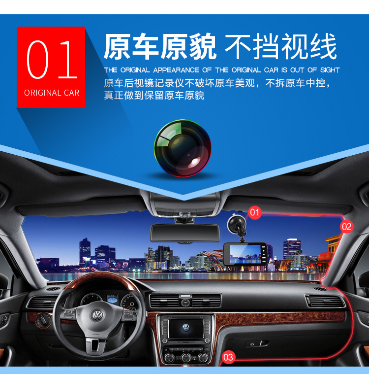 X600详情页_06