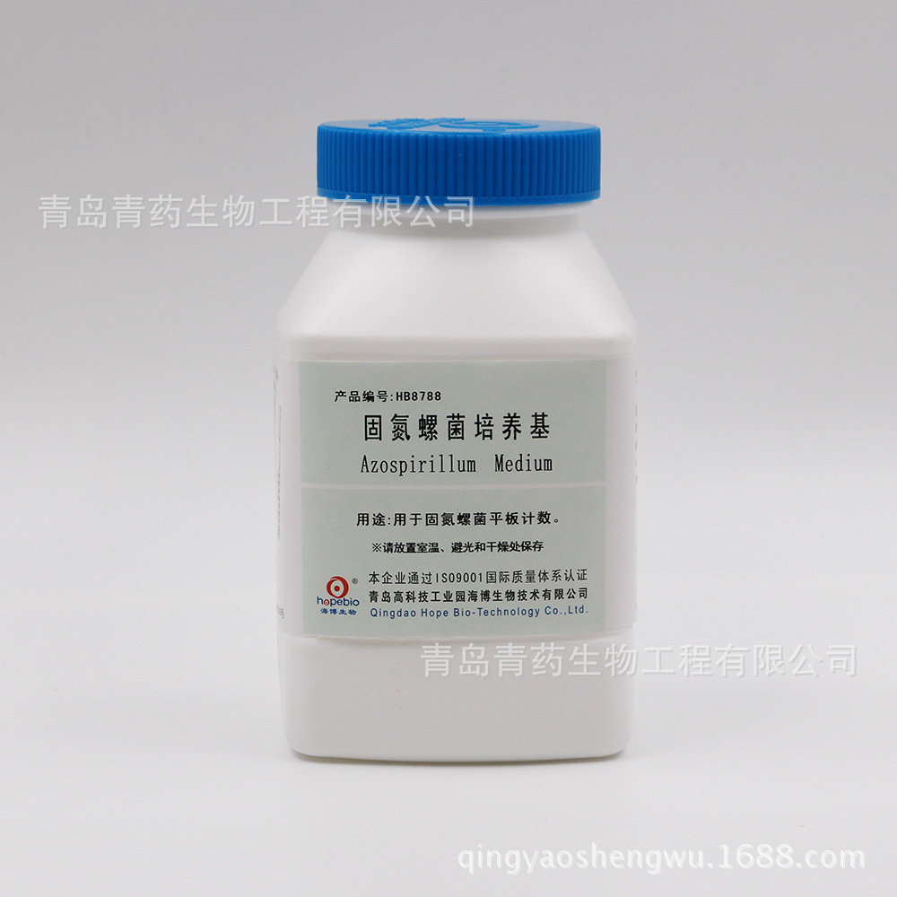 �̵��ݾ������� HB8788 �ൺ������ҩ������