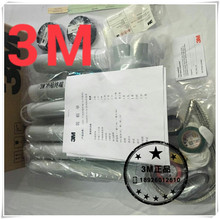 3M��������ͷ 5623PST-G-CN��о���������ն�3*25-70ƽ������