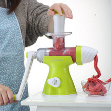 手动榨汁机原汁机冰淇淋机家用手摇小麦苗榨汁机果中语汁机