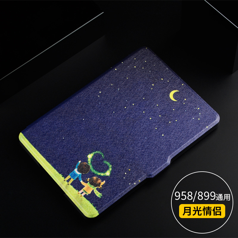 paperwhite899958 (11)