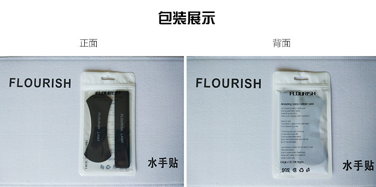 4461835891_1997858125