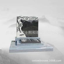 ɽ|ĹSҴɽˇgʯĹ ʽ