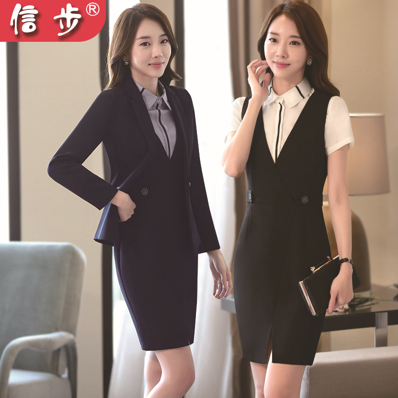 职业装连衣裙女2017春ol韩版修身显瘦工作服套装酒店美容师工装女|ms