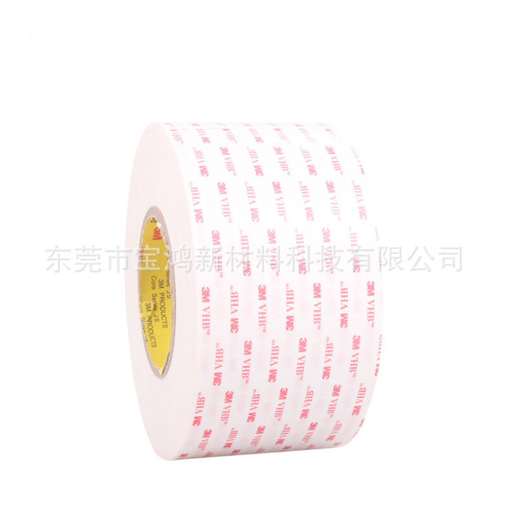 80g 格拉辛纸 白色 黄色格拉辛离型纸 单面离型纸 双面硅油纸